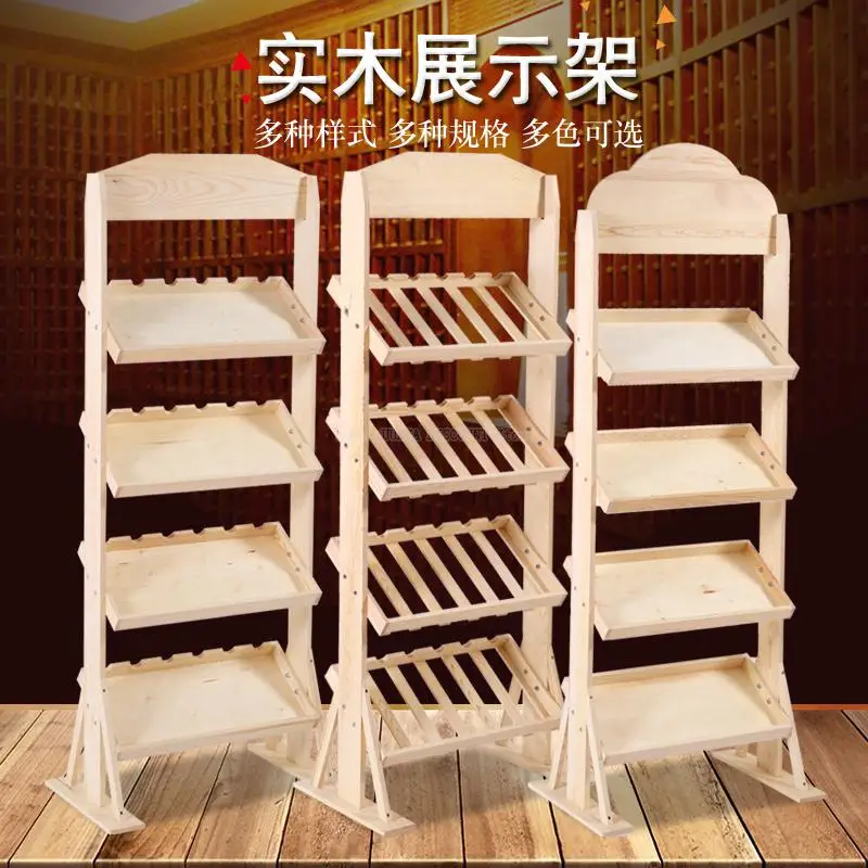 Классический Большой винный стеллаж из розового дерева подставка для хранения