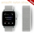 Ремешок нейлоновый для Amazfit GTS 2, спортивный браслет для Amazfit GTS 2 2e GTR 42 мм 47 мм GTR2 2e huami, 20 мм 22 мм