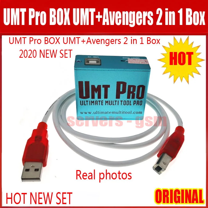 2021 новая Оригинальная версия UMT Pro2 BOX / box + Avb 2 в 1 с USB-кабелем | Мобильные телефоны и