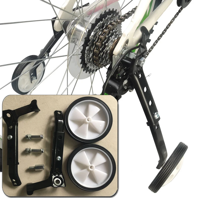 

Training Wheel Adjustable Brackets Auxiliary Wheels Mounting Accessories Tools