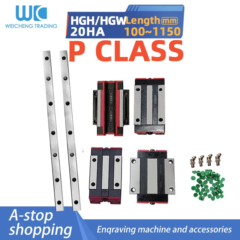 

2pcs 100 -1150mm P class HGR20 Square Linear Guide Rail for Slide Block Carriages 4pcs HGH20HA / HGW20HA CNC Router Engraving