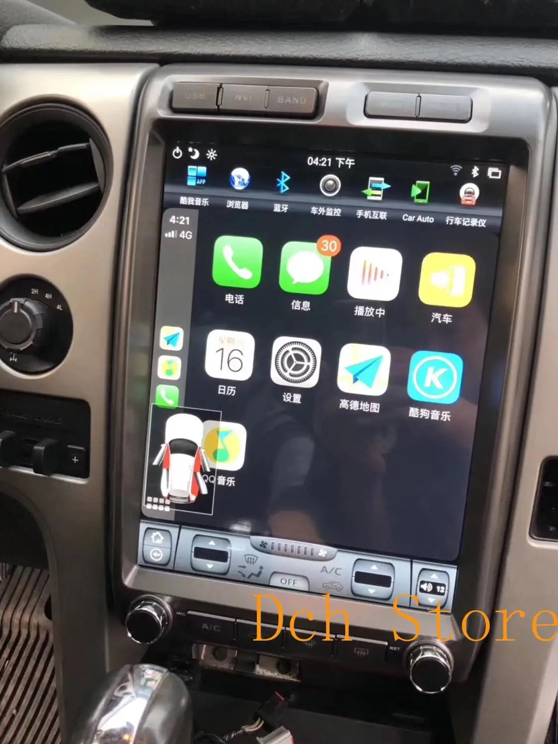 13 дюймов вертикальный tesla style Android 9 0 автомобильный DVD-плеер GPS-навигация Радио для
