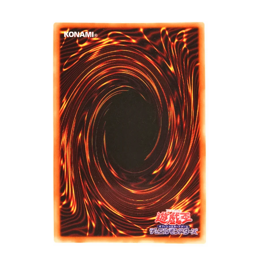 Ю Ги о пепельный цвет весенний дождь флэш DIY Красочные игрушки хобби