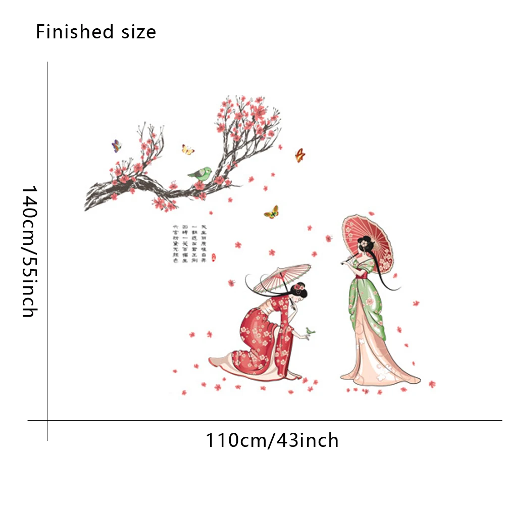Настенные стикеры в китайском стиле для гостиной спальни детской комнаты | Дом и