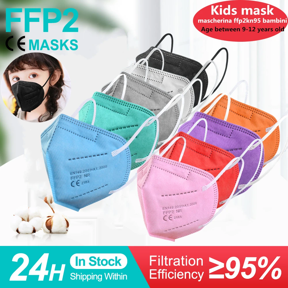 Смешанные цвета FFP2 KN95 Детские маски 5 слоев FPP2 одобренные гигиенические со ртом