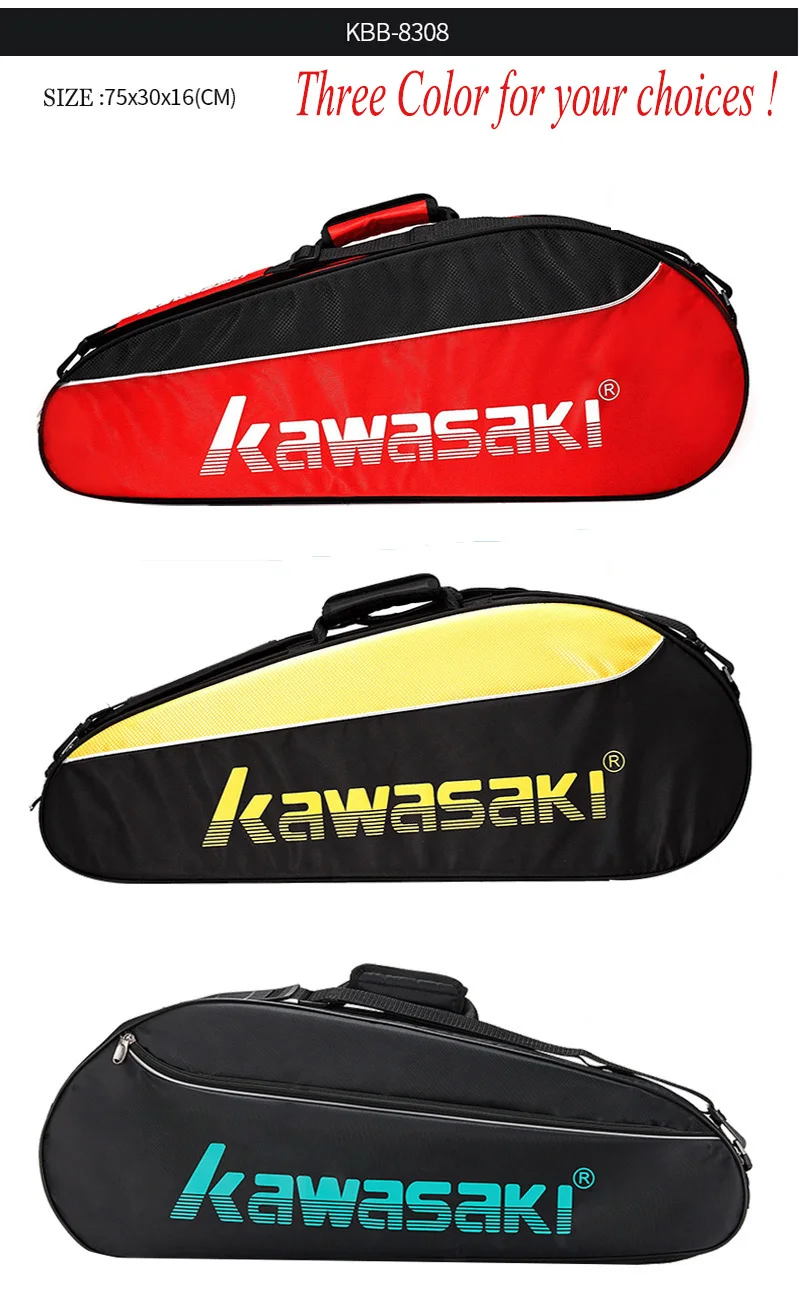 Kawasaki профессиональная сумка для бадминтона с дополнительной обувью сумка двухслойные теннисные сумки для ракетки для мужчин и женщин KBB-8308