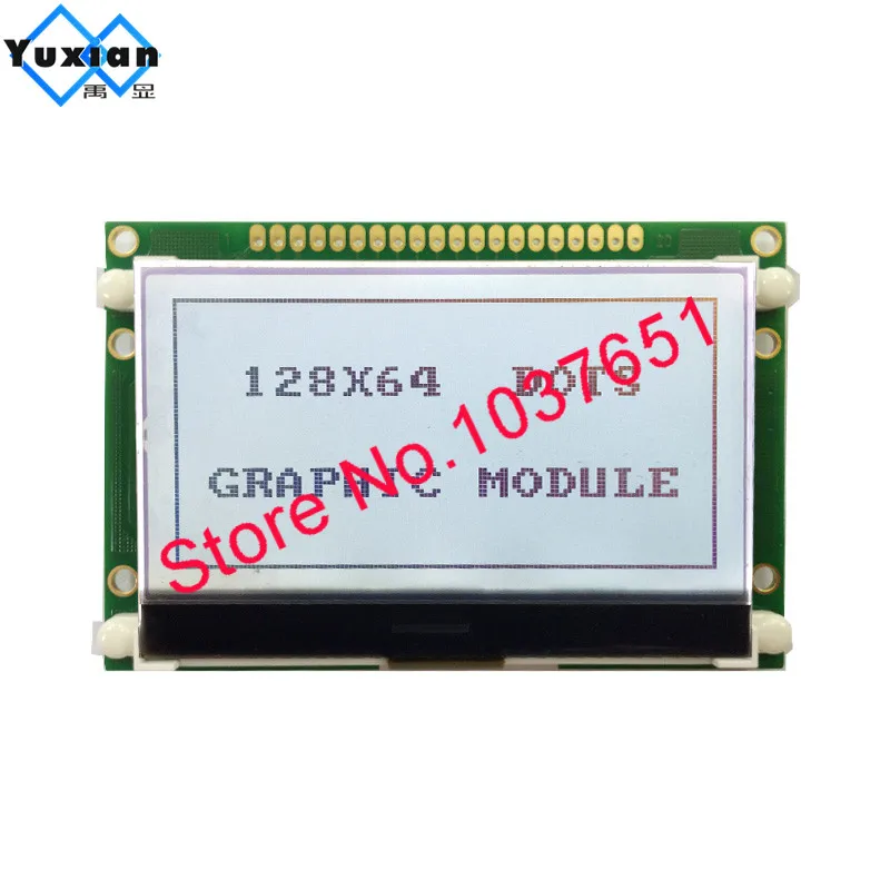 white 5v 12864 cog графический ЖК-дисплей 72x39 мм ST7565P параллельный серийный SPI 3,3 V 5v синий белый и черный цвет ST7567 ST7565R LG12864U - Цвет: white 5v