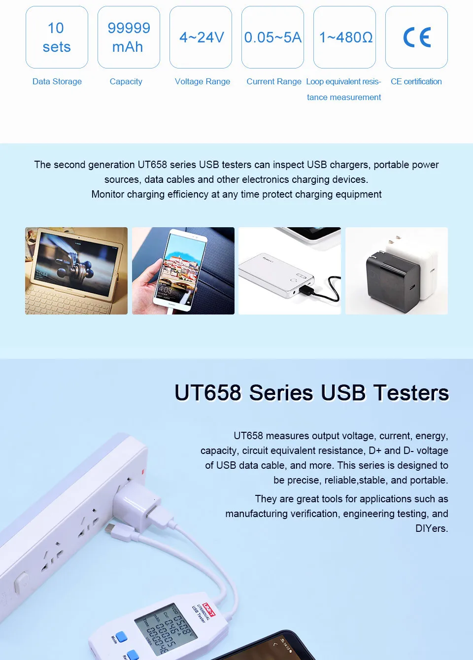 USB тестер UNI-T UT658A/C/двойной Напряжение и ток мониторы вольт ампер цифровой продукт зарядное устройство Емкость метр с хранения данных