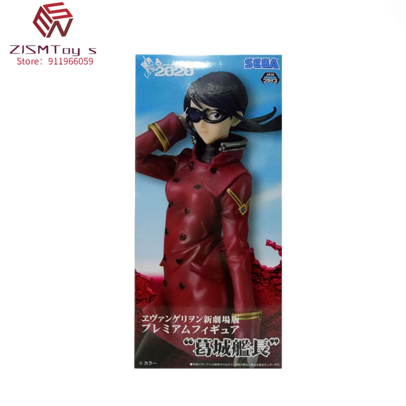 

Original 24cm EVA Katsuragi Misato Toy Action Figures Anime Collectible Figurine Statue Captain 94028 PVC ABS Anime Figures