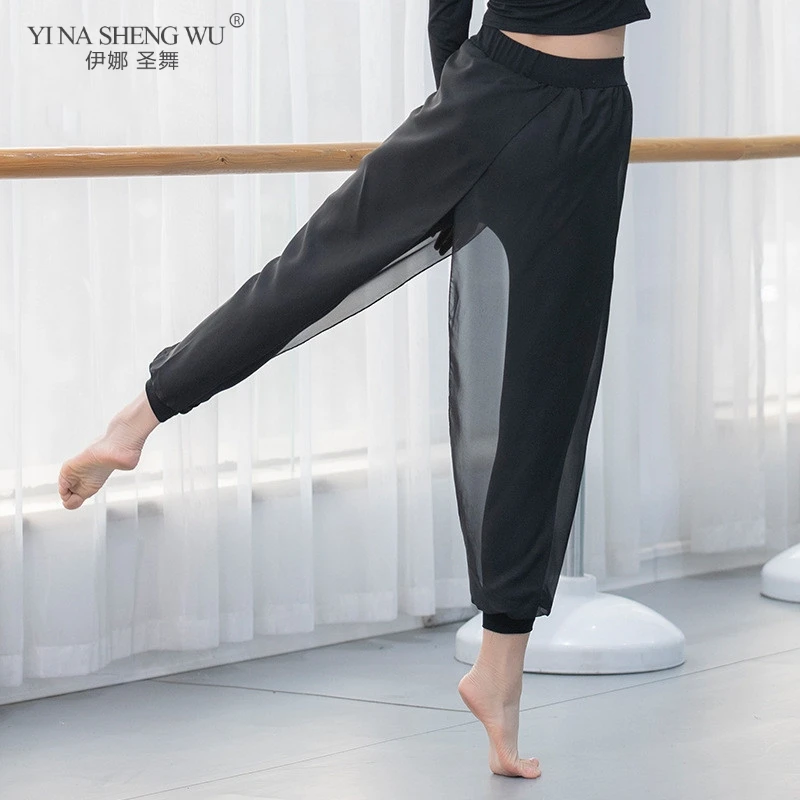 Штаны для танцев женский костюм танца живота шифоновые шаровары размера плюс