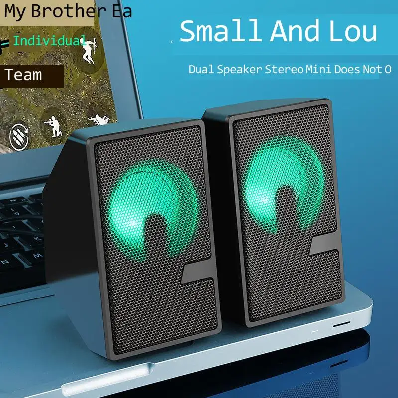 

D7 luminous computer speaker USB wired home desktop office notebook subwoofer sound