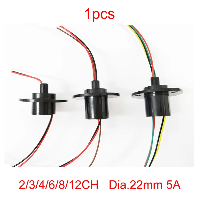 1 шт. противоскользящее кольцо ветровой мощности 5A диаметр 22 мм 2/3/4/6/8/12 каналов