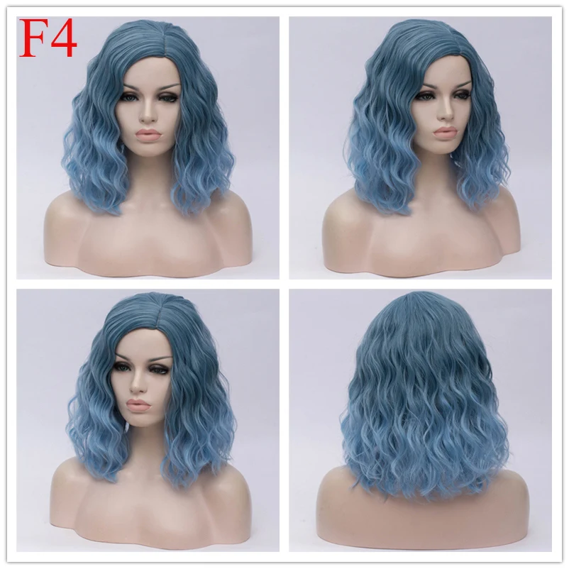 MSIWIGS Женские Двухцветные короткие розовые голубые парики короткие кудрявые 14 дюймов Синтетические волосы парик для черных белых женщин косплей боб парики