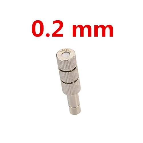 

FOGWOWO Распылитель для полива 6 мм