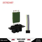 Резистор вентилятора 6450XR 55702407 77364555 для Citroen, Peugeot, Alfa Romeo, Jumper, Boxer, Fiat Ducato