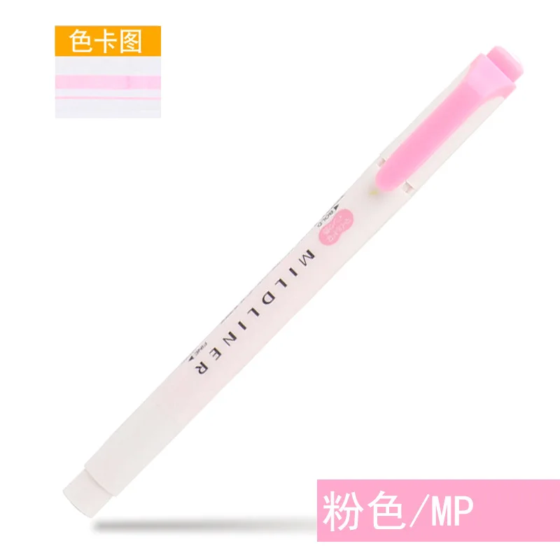 MP Zebra Mildliner лайнер двухглавый маркер ручка крюк ручка милый арт маркер ручка Zebra Mildliner японские канцелярские товары для рукоделия - Цвет: MP