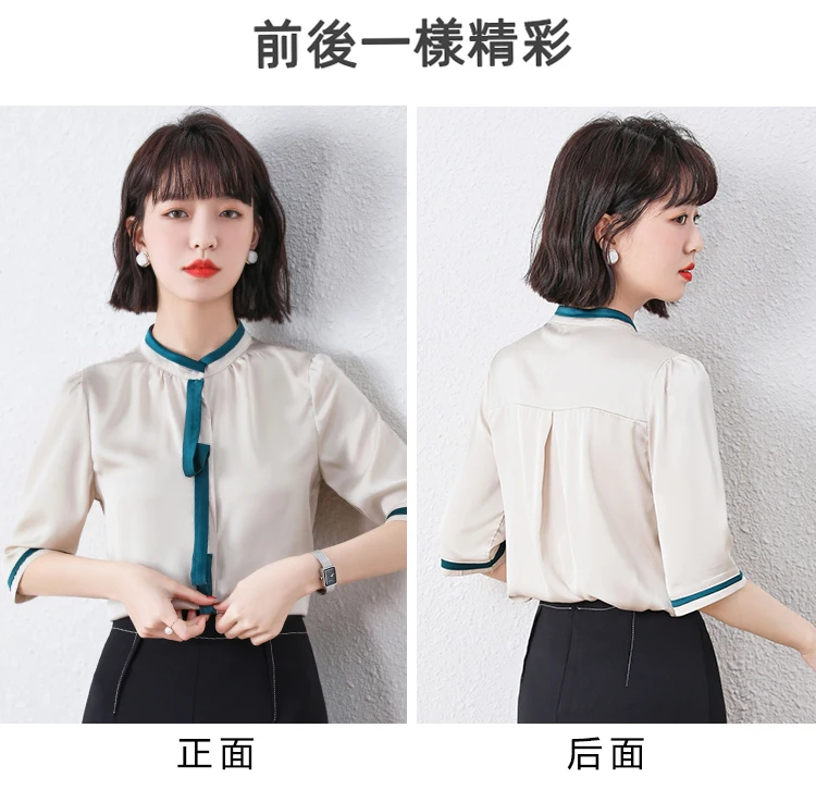 

Women's Blouses Fashion Tops Casual Shirts Splicing Blouse Loose Satin Half High Collar Shirt Short Sleeve Top Korean New Summer
