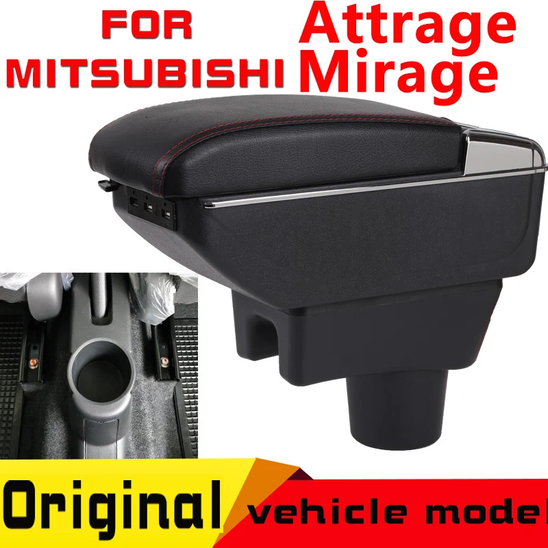 Кожаный Автомобильный подлокотник для Mitsubishi Attrage mirage поворотный saga|Подлокотники|