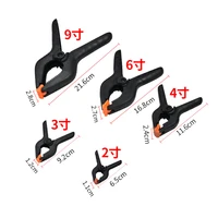 234 inch woodworking clip mini photography background cloth nylon fixed spring clip a clip vigorously