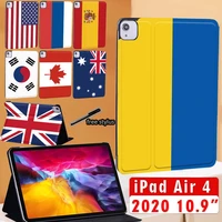 for ipad air 4 case 10 9 inch 2020 edition leather stand folio cover for a2072 a2316 a2324 a2325 for ipad protective shell