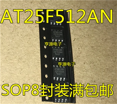 

AT25F512AN-10SU-2.7 AT25F512AN 25F512AN SOP8