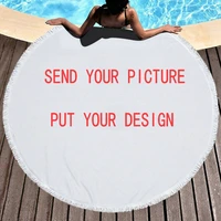 customized 150cm round beach towel with tassel microfiber polyester fabric diy printed swimming bath towels