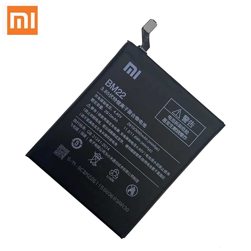 Оригинальный аккумулятор Xiao Mi для XiaoMi BM22 5 Mi5 M5 Prime 100% мАч реальная емкость замена