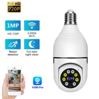 720p wifi ip camera v380 pro could intelligent auto tracking home security surveillance smart night vision baby monitor