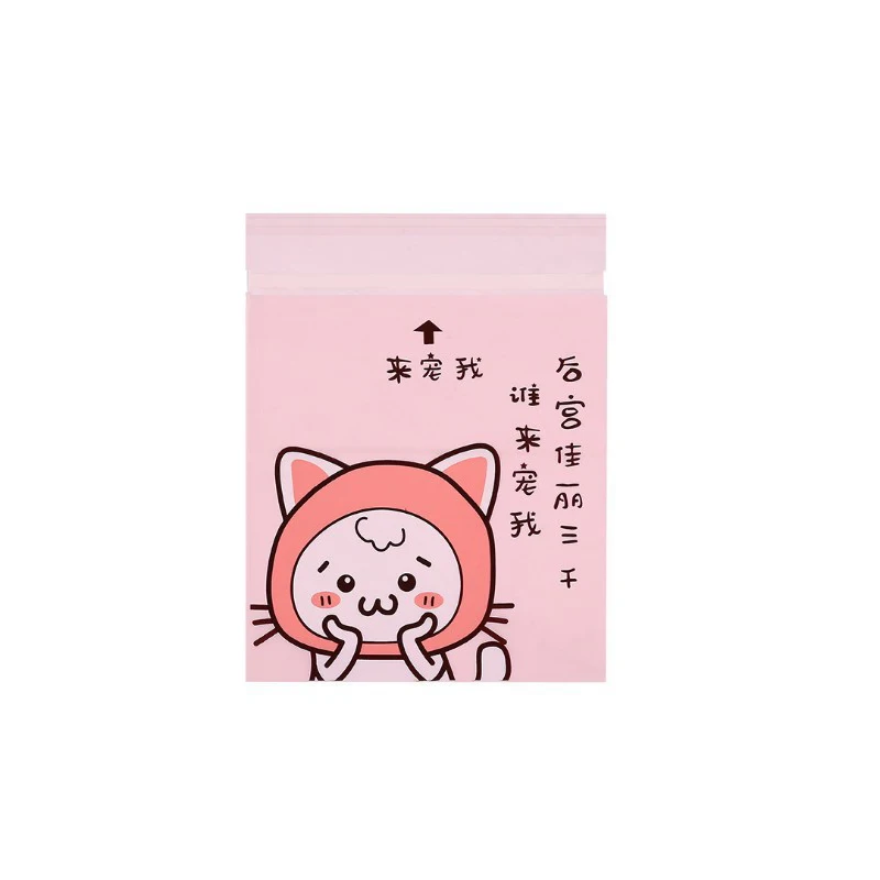 

Multifunctional car trash bag, double-sided car trash bag Disposable Adhesive Car Trash Bag