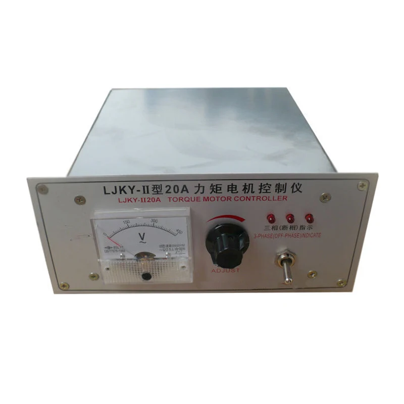 LJKY-II 20A Torque Motor Controller Film Blowing Machine Plastic Machinery | Инструменты