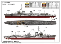 trumpeter 05788 1700 german zerstorer z 30 1942 destroyer military warship th09025 smt6