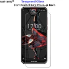 Для Oukitel K13Pro 6,41 