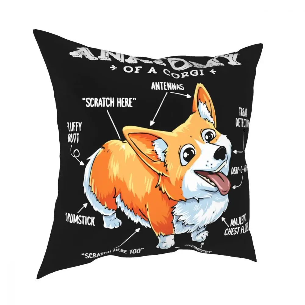 Наволочка для подушки квадратная из полиэстера |