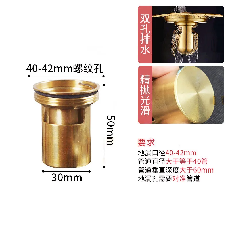 

1 шт., латунный дезодорант-фильтр для мойки