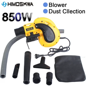 Новинка 850 Вт Мощный 2 в 1 вентилятор промышленного уровня для домашней уборки автомобильный вентилятор для чистки компьютера