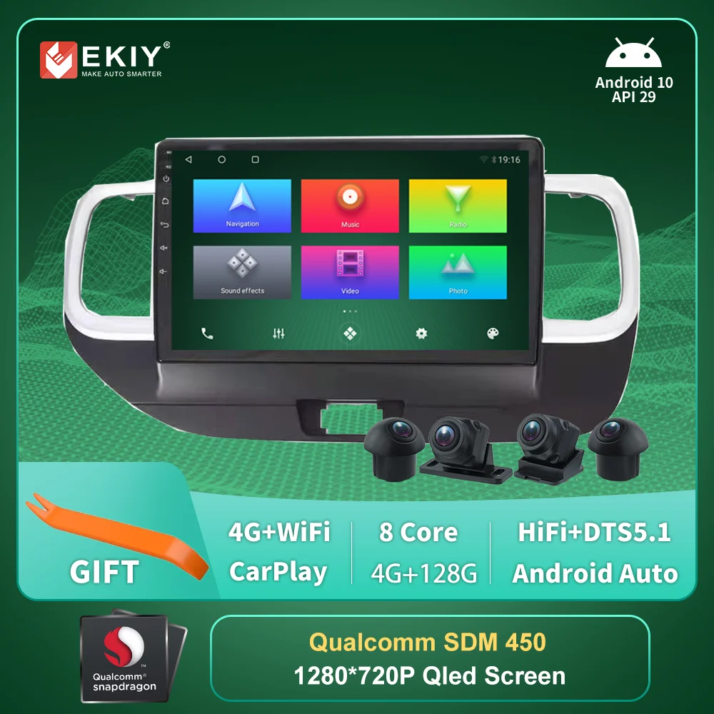 Автомагнитола EKIY для Hyundai Venue 2019 2020 GPS навигация аудио мультимедийный видеоплеер