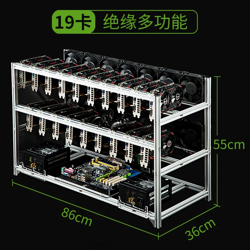 

Aluminum Stackable Open Air Miner Mining Rig Bitcoin Case Computer ETH Miner Frame 5 Fans graphics card rack