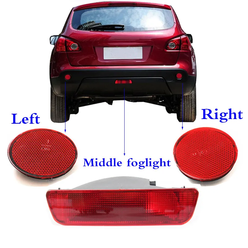 CAPQX заднего бампера отражатель Туман светильник тумана 26580 JE00A для Nissan Qashqai 2007 2008