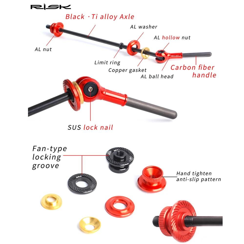 Шпажки из титанового сплава быстросъемные для горных велосипедов запчасти