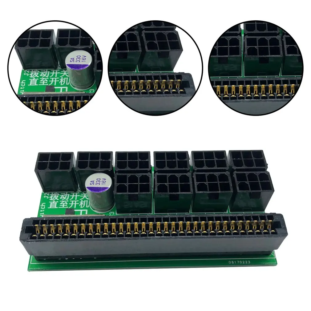 

Exquisite Workmanship Practical BMining Power Adapter Board + 10pcs Cable For 1200w/750w Power Module Mining Ethereum Sale