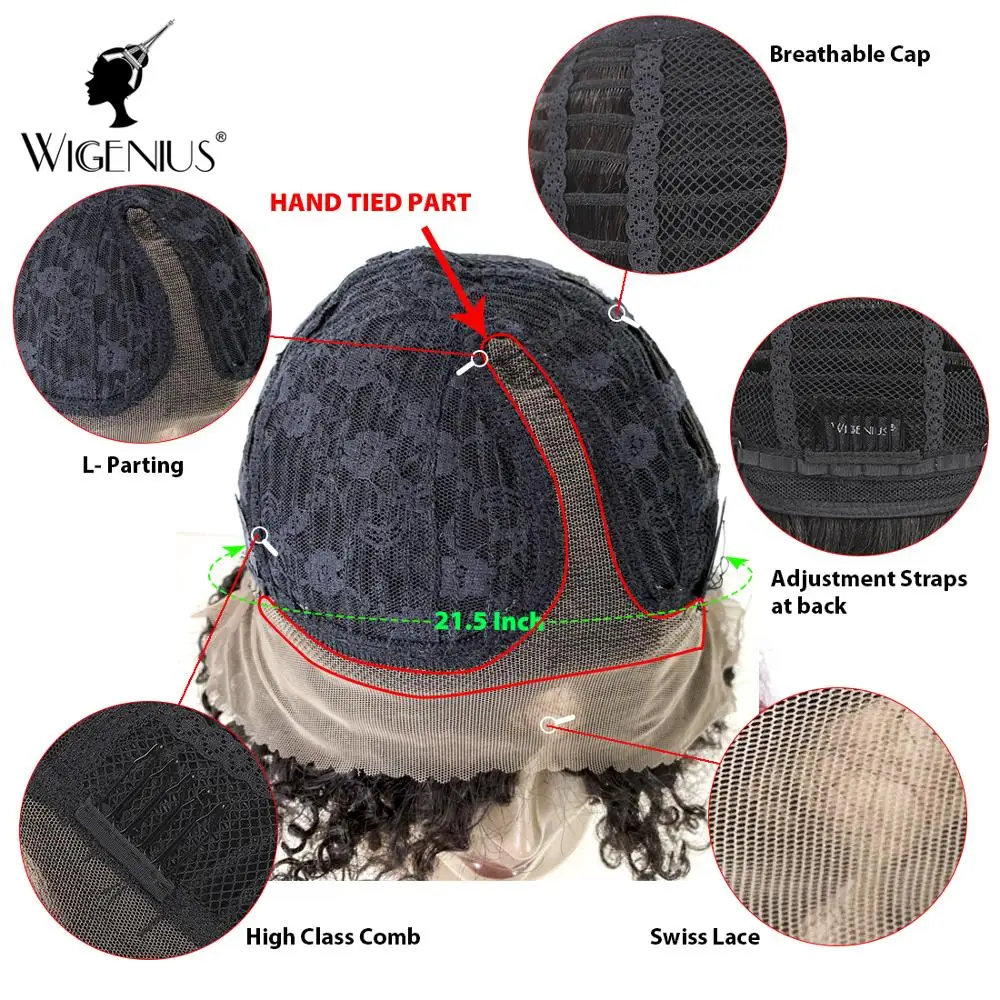 Парик Wigenius из кудрявых волос парик человеческих короткий с L-образной частью