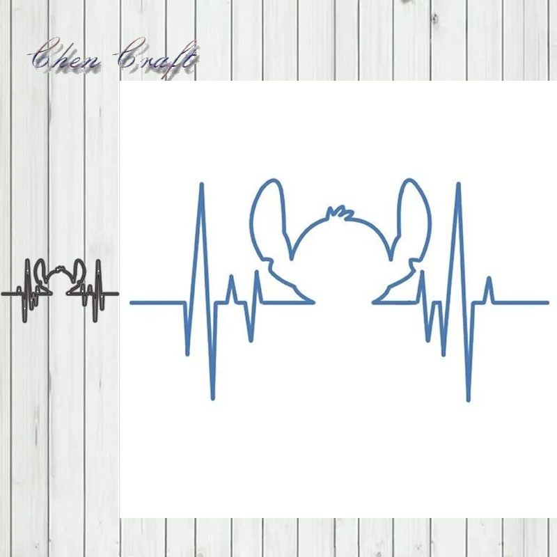 Металлический Трафаретный вырубной Штамп Новый 2019 Симпатичные бело-серые