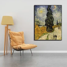 Известный художник Ван Гог роуд с кипарисом под звездным небом