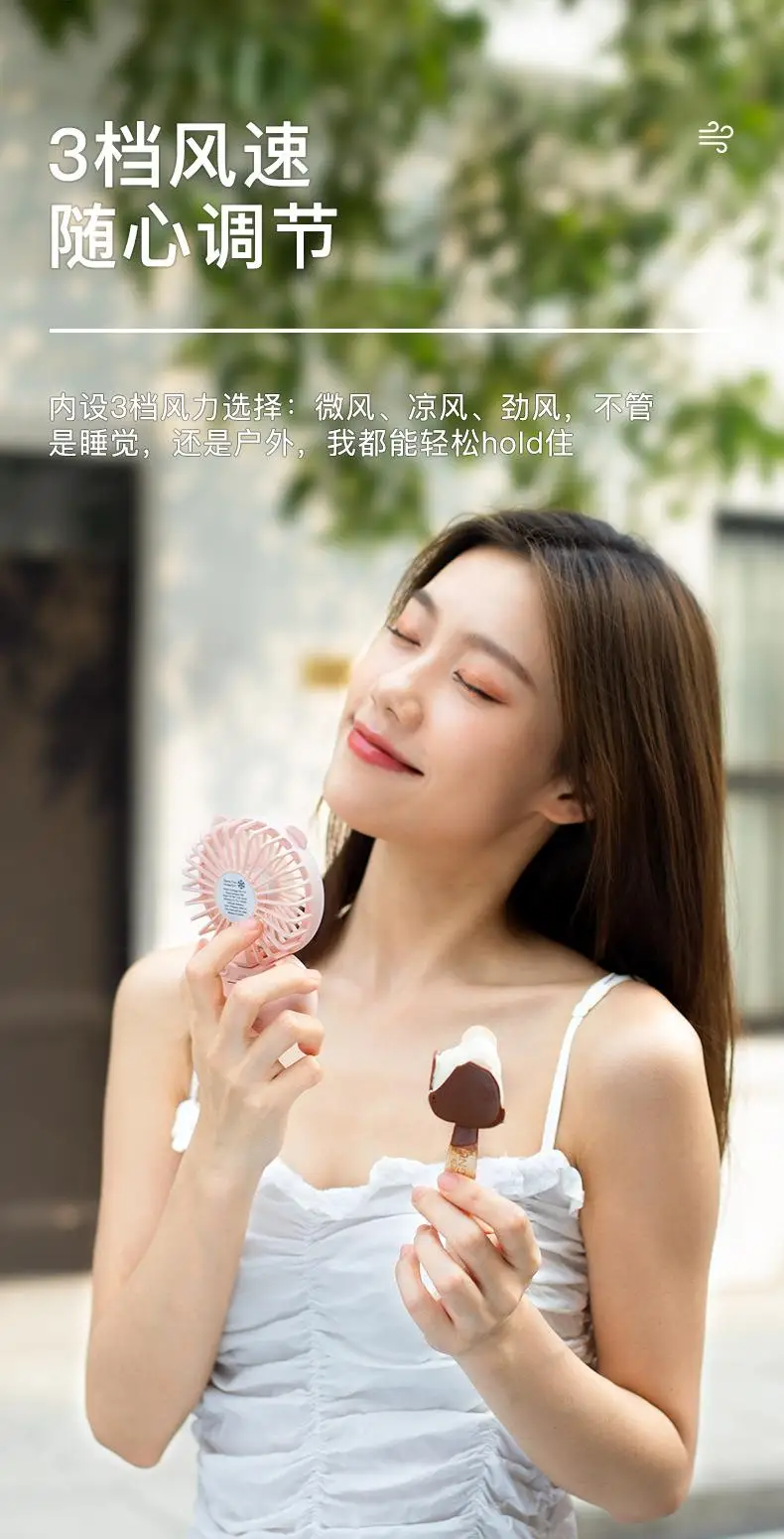 

USB Mobile Level Lamp Portable Handheld Simple Fill Light Clip Desk Rechargeable Fan Better Office Table Cooling Strong Airflow