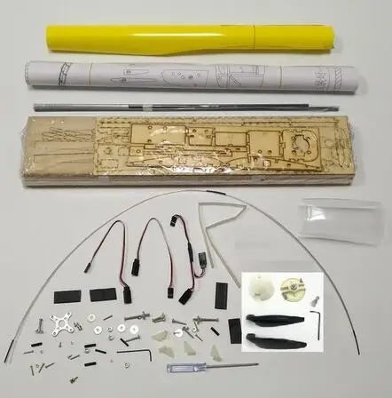 DIY пробкового дерева rc планер самолет - Цвет: KIT with cover