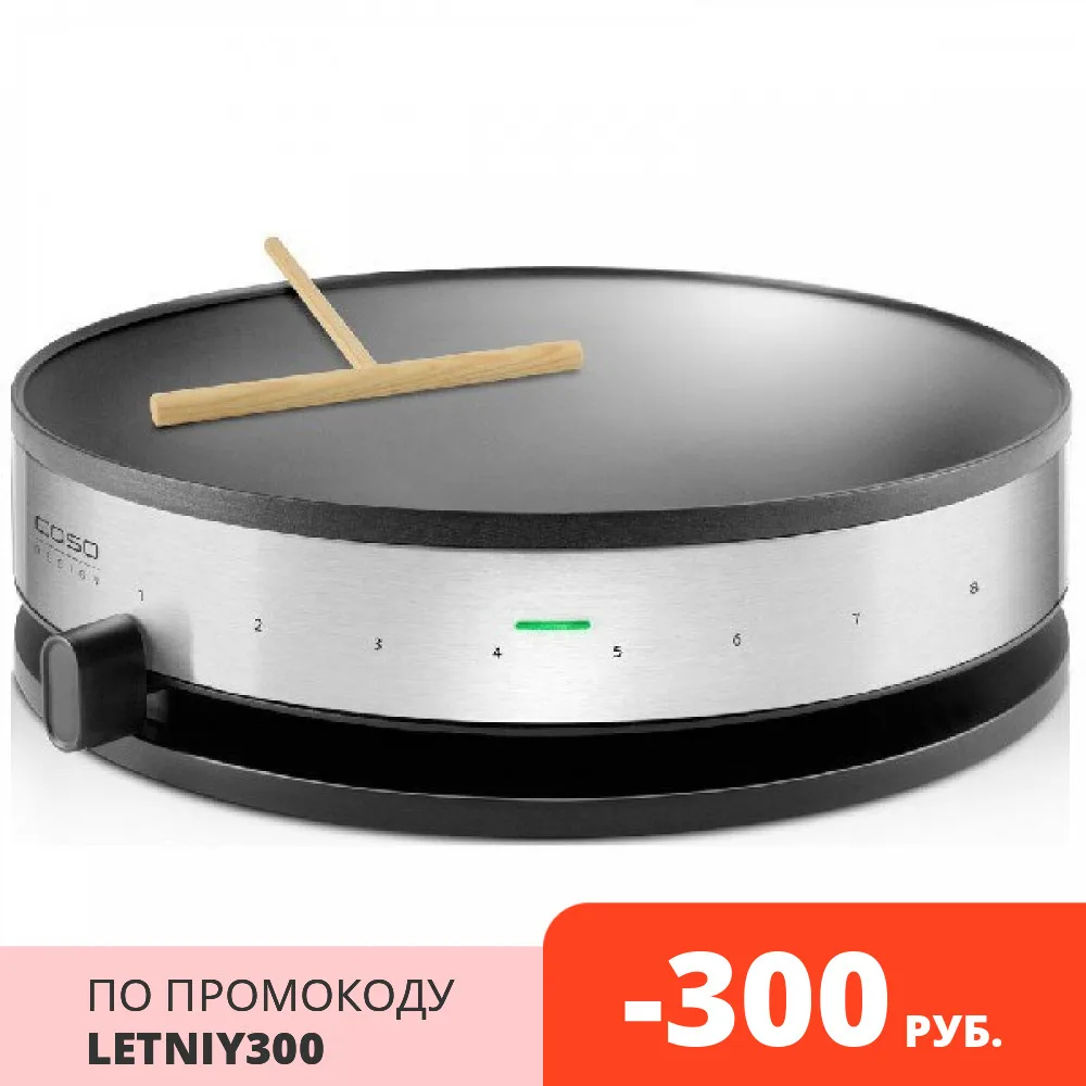 Блинница CASO CM 1300|Электрические блинницы| |