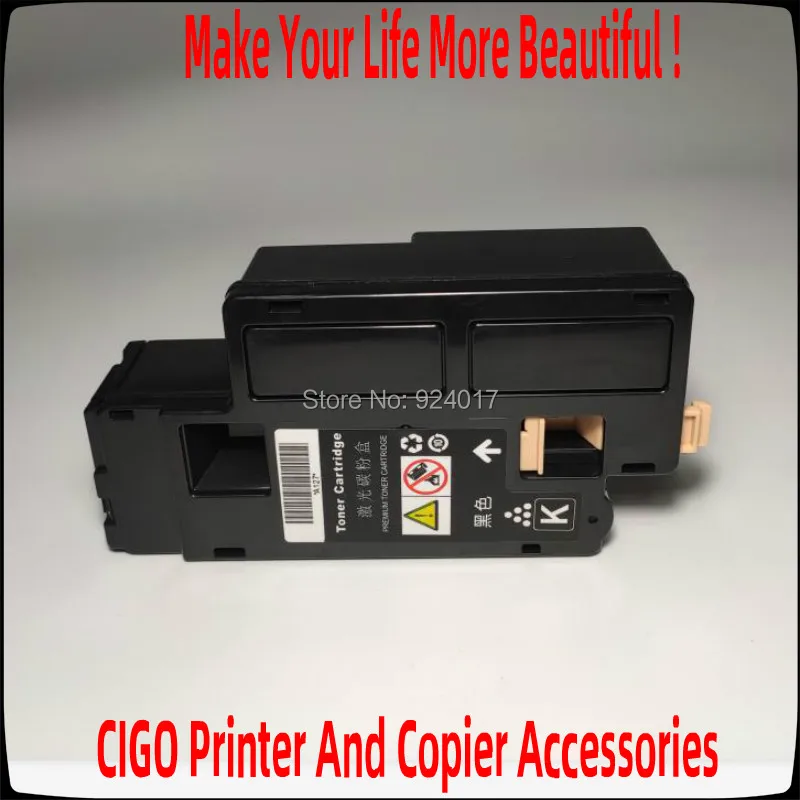 Картридж для цветного принтера Xerox Docuprint CM205 CP105 CM205b CM205f CM205fw CP105b CP205b CP205w CM CP 105
