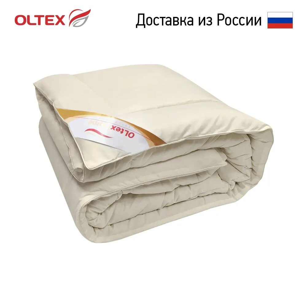 double blanket quilted Cotton case bamboo fiber camel wool on the bed warm weighted euro 140×205 172×205 merino for sleepblankets and bedspreads