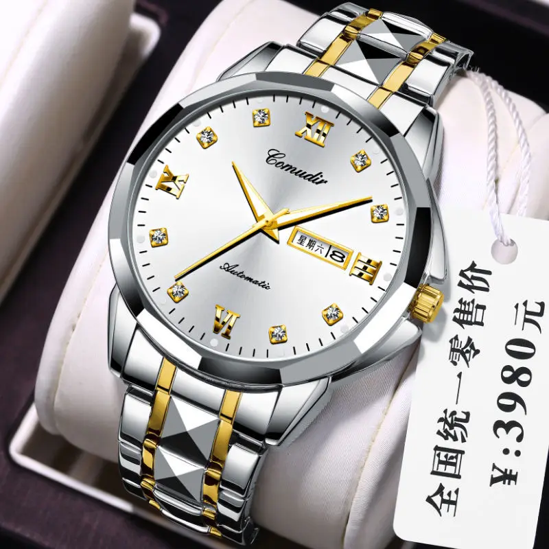 

Men's Watches