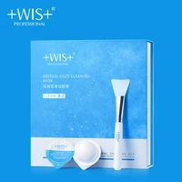wis deep sea mud cleansing mask shrink pore removal dirt clay mask 9pcs